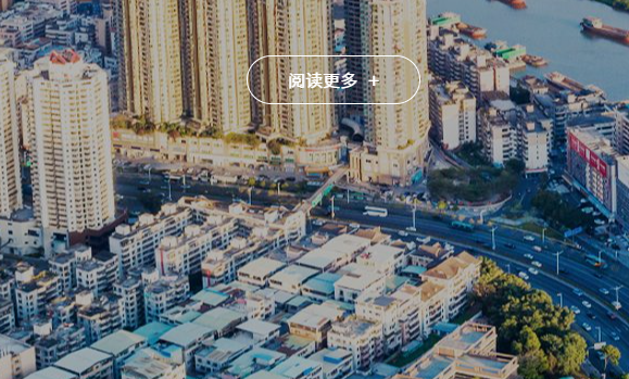 河北迁安环保新闻